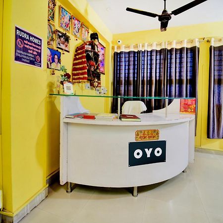 Hotel O Rudra Homes Патна Екстериор снимка